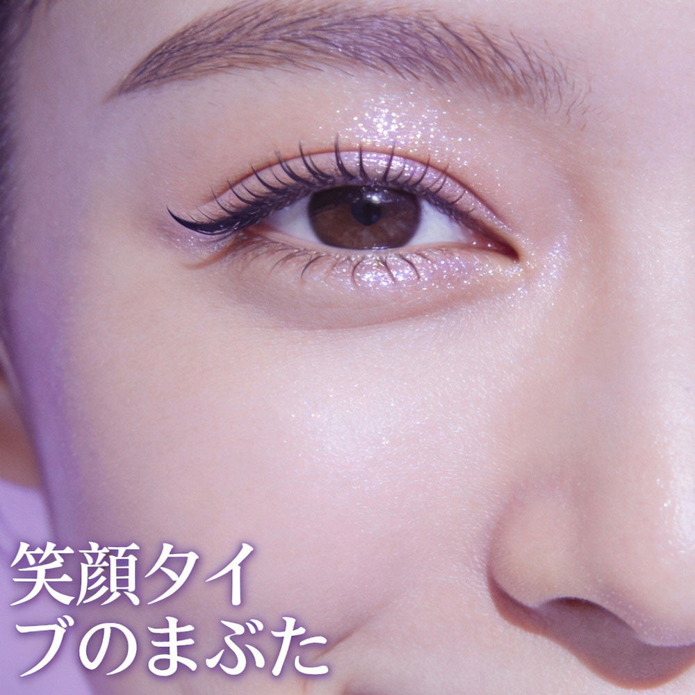 灵动魅力的眼部卧蚕