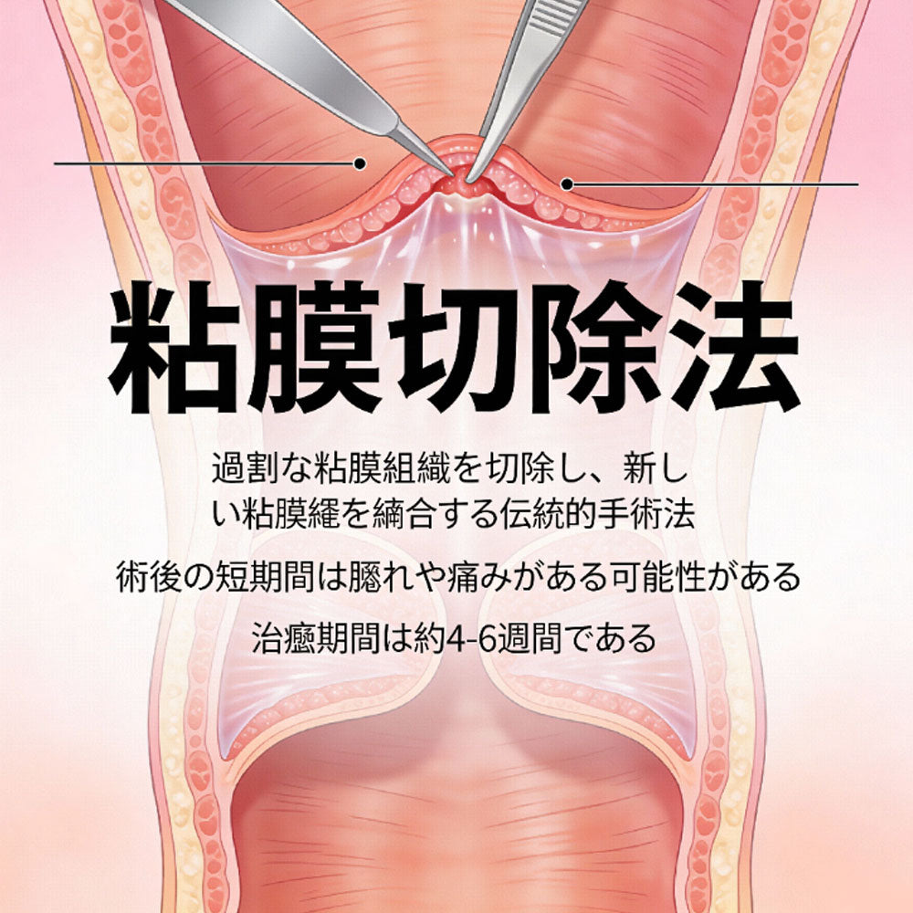 提升幸福指数的女性魅魅力恢复