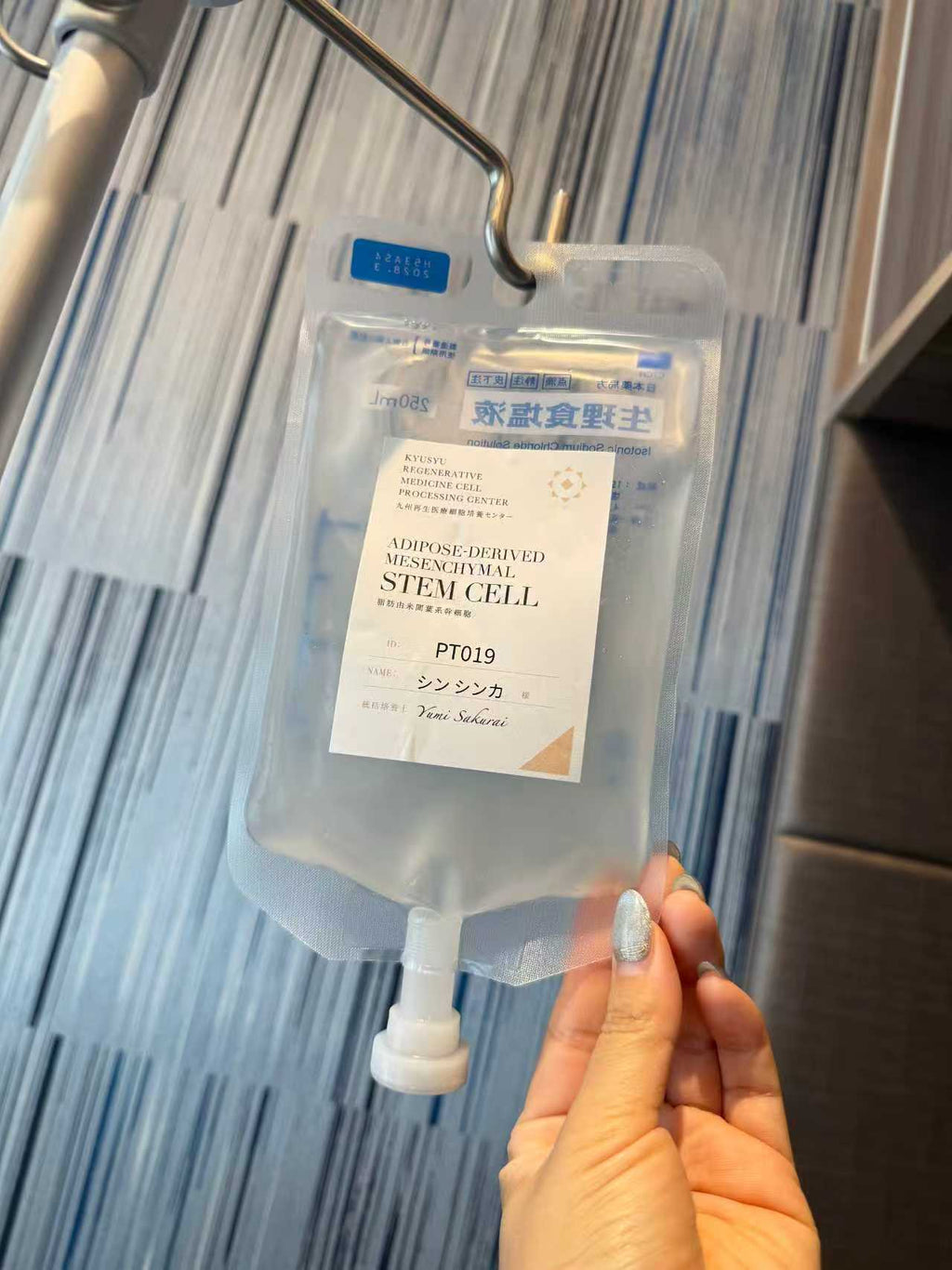 衰老老胞胞注射