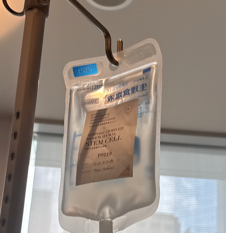 衰老老胞胞注射